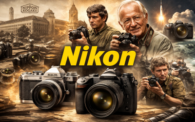 Historien om Nikon